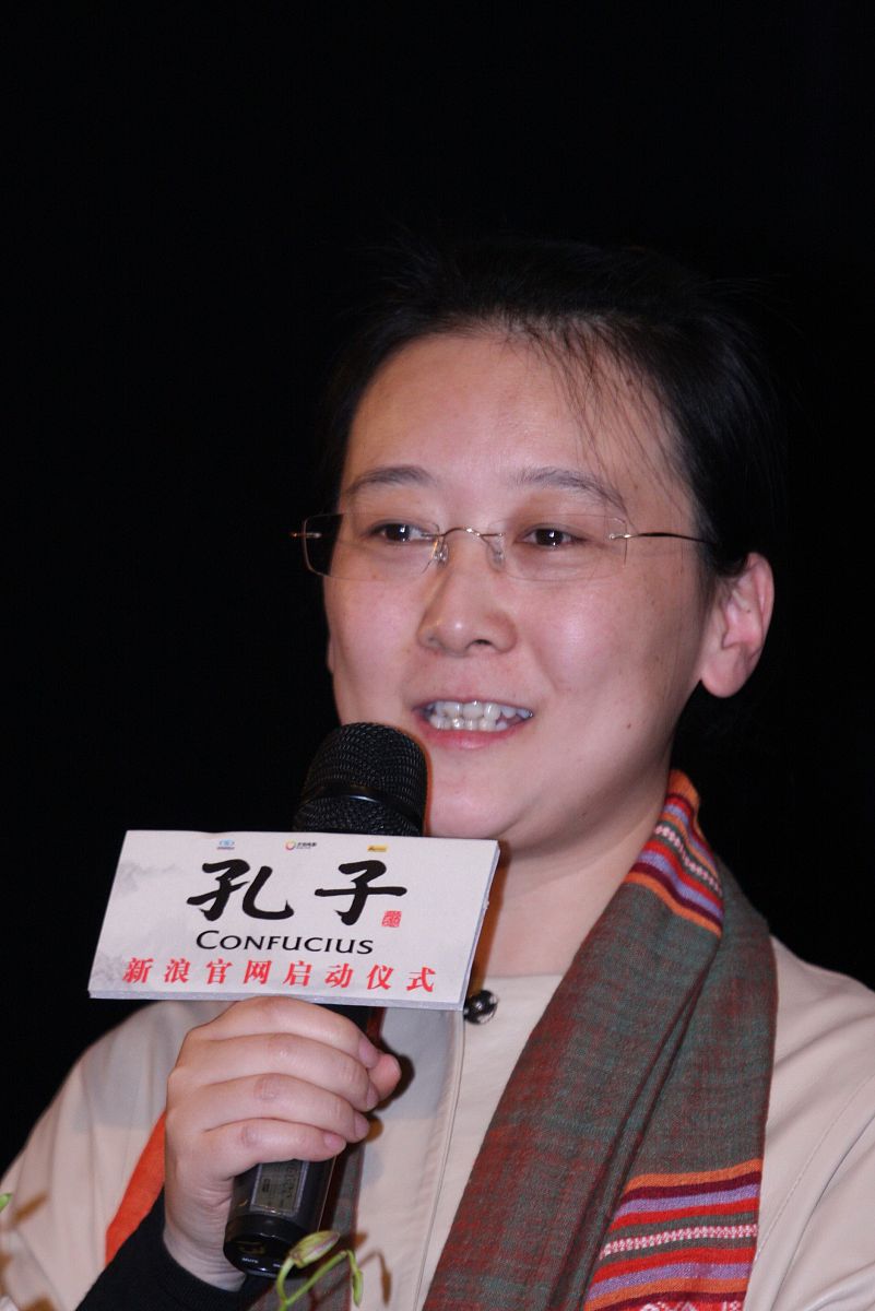 2009年12月2日,北京,电影《孔子》官网启动仪式.出品人刘荣+++_+++孔