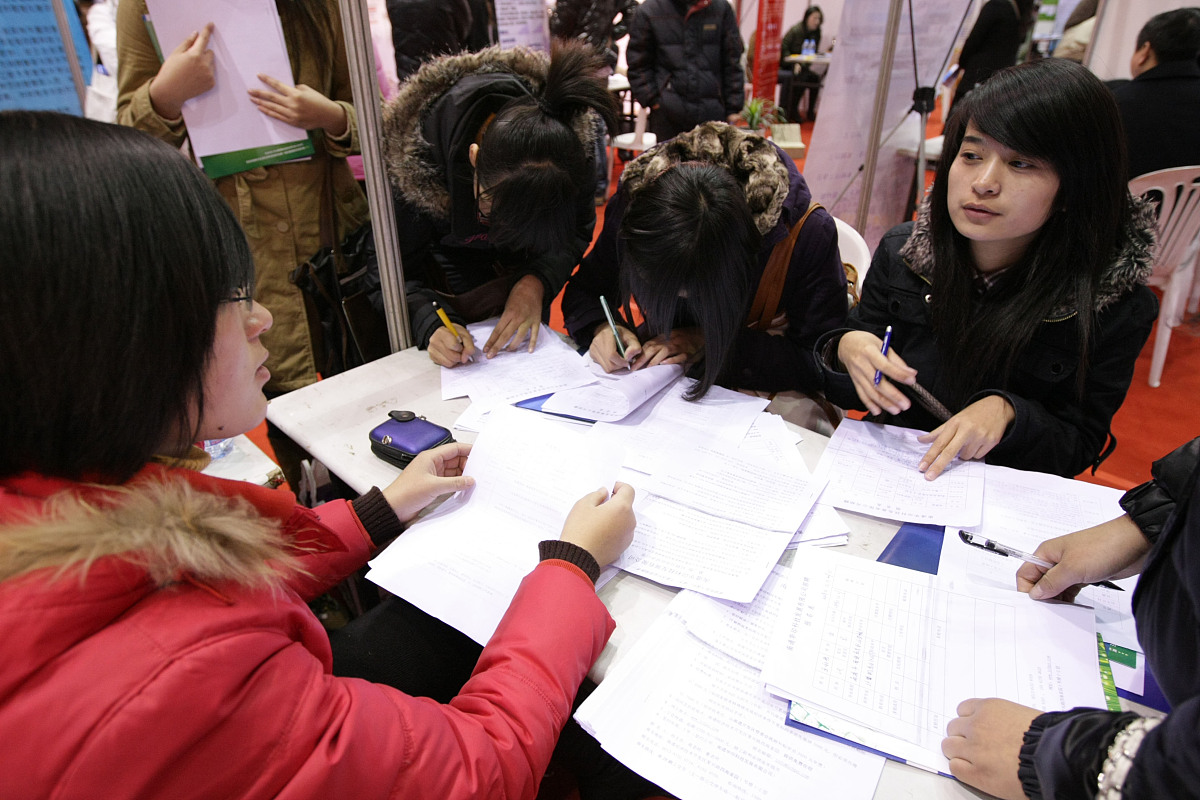 2023山西省四方中等技术学校有哪些专业