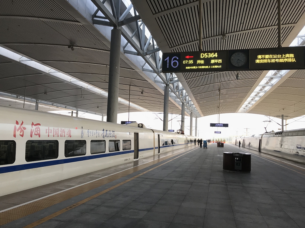 西安城市建设职业学院城市轨道交通运营管理专业:实践教学体系详解 西安城市建设职业学院城市轨道交通运营管理专业:实践教学体系详解