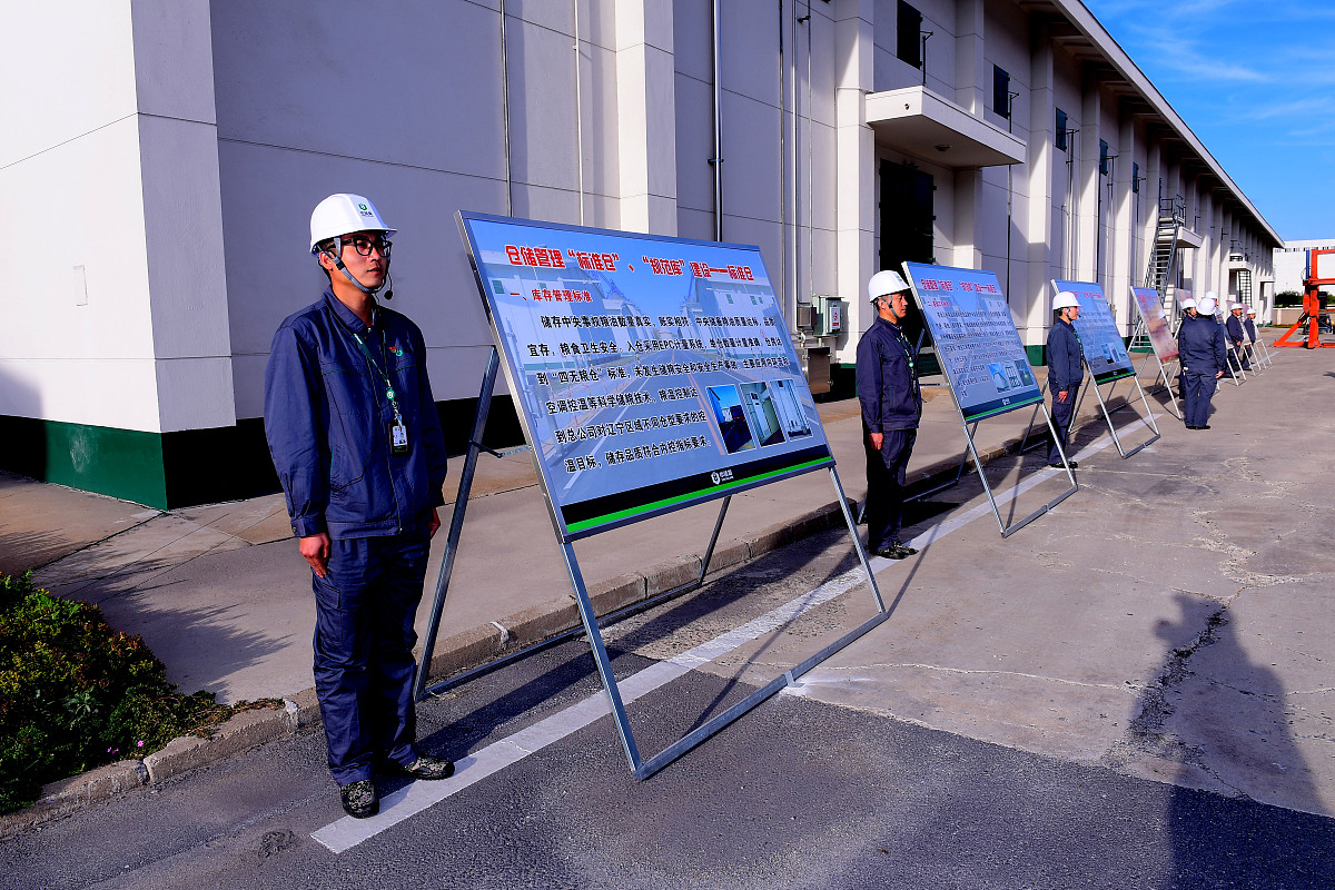 大方综合职业技术学校矿井通风与安全专业：探索与发展