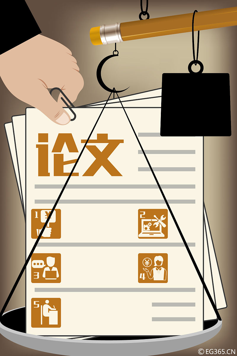 写一段论文评价从以下几方面对毕业设计论文进行细致的评价：1综合运用理论知识和基本技能的能力；2分析和解决实际问题的能力；3论文写作能力；4所解决的问题与论文质量评价。