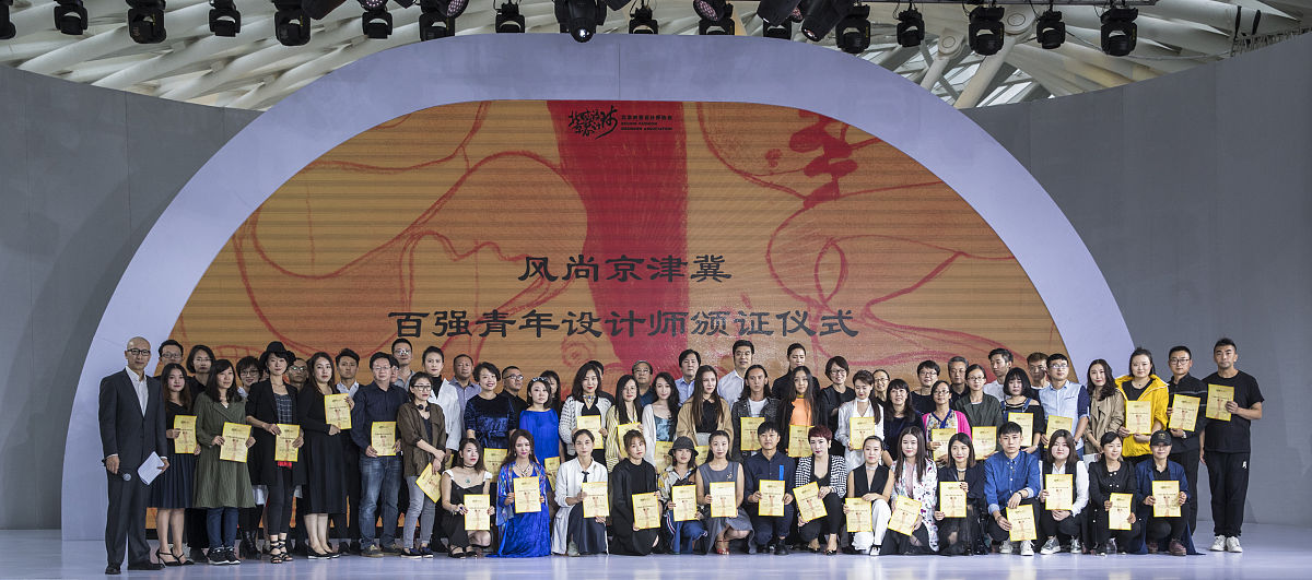 公司协会乐器大赛策划