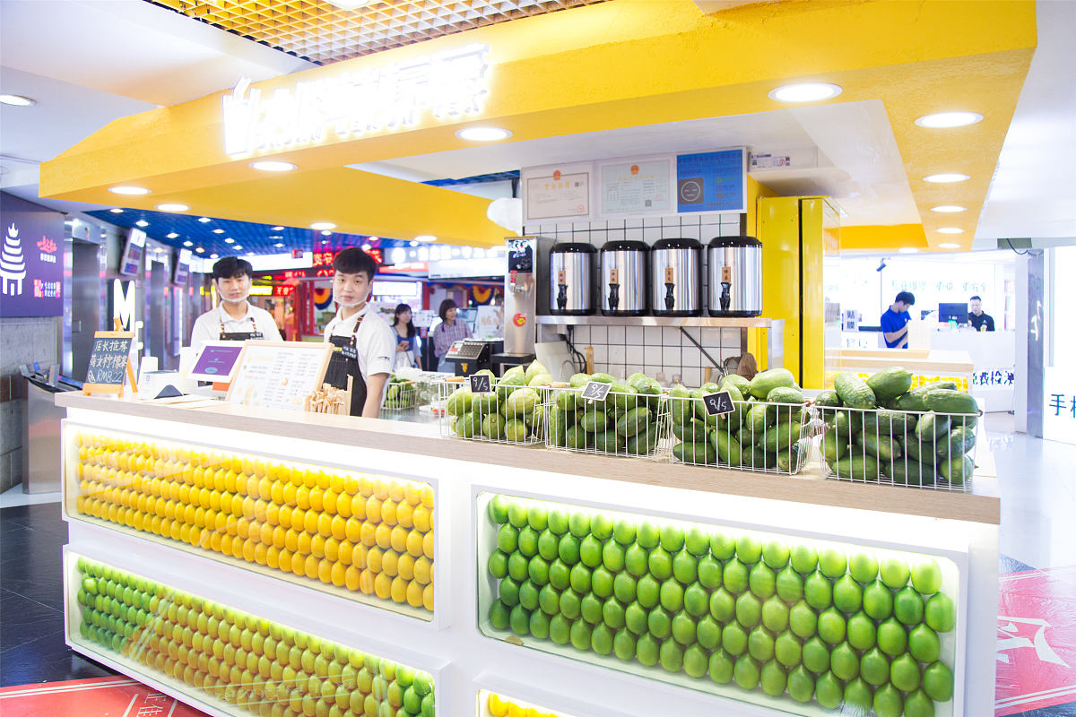 写《新式茶饮连锁企业核心竞争力提升路径与研究》的参考文献