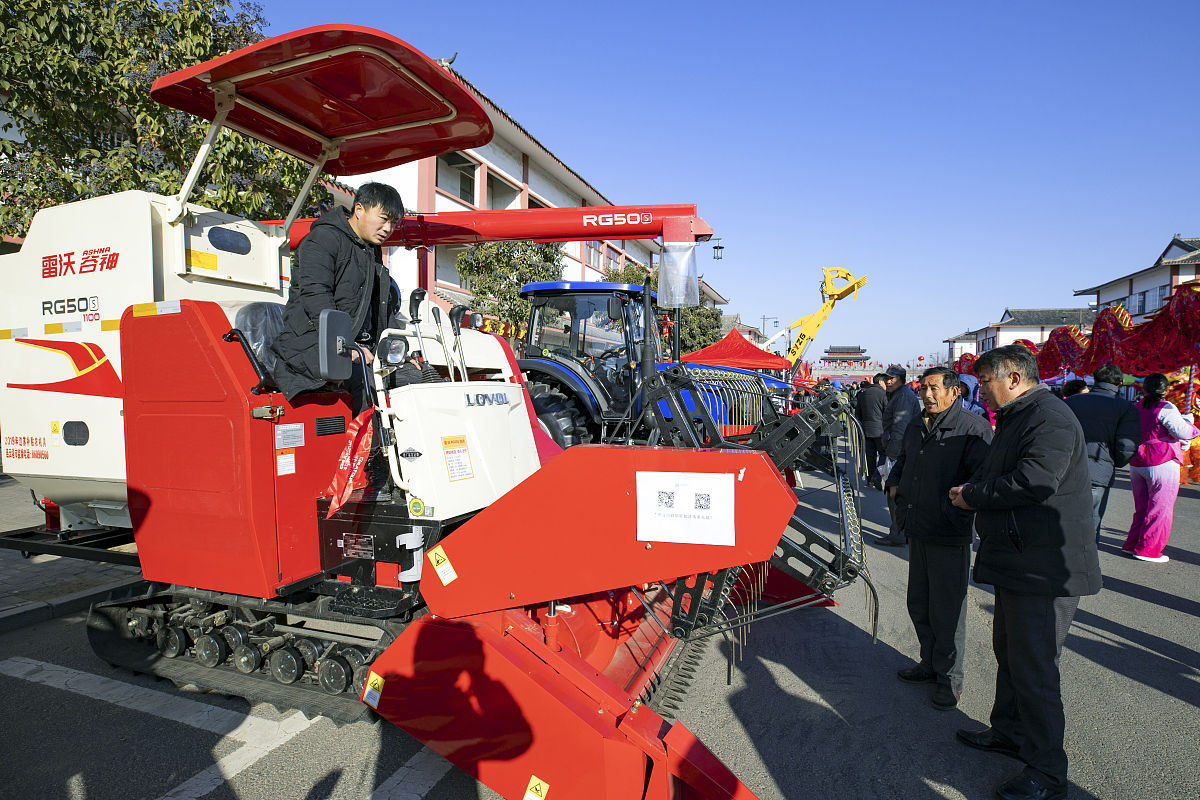 怒江州农机技术学校官方网站_网址