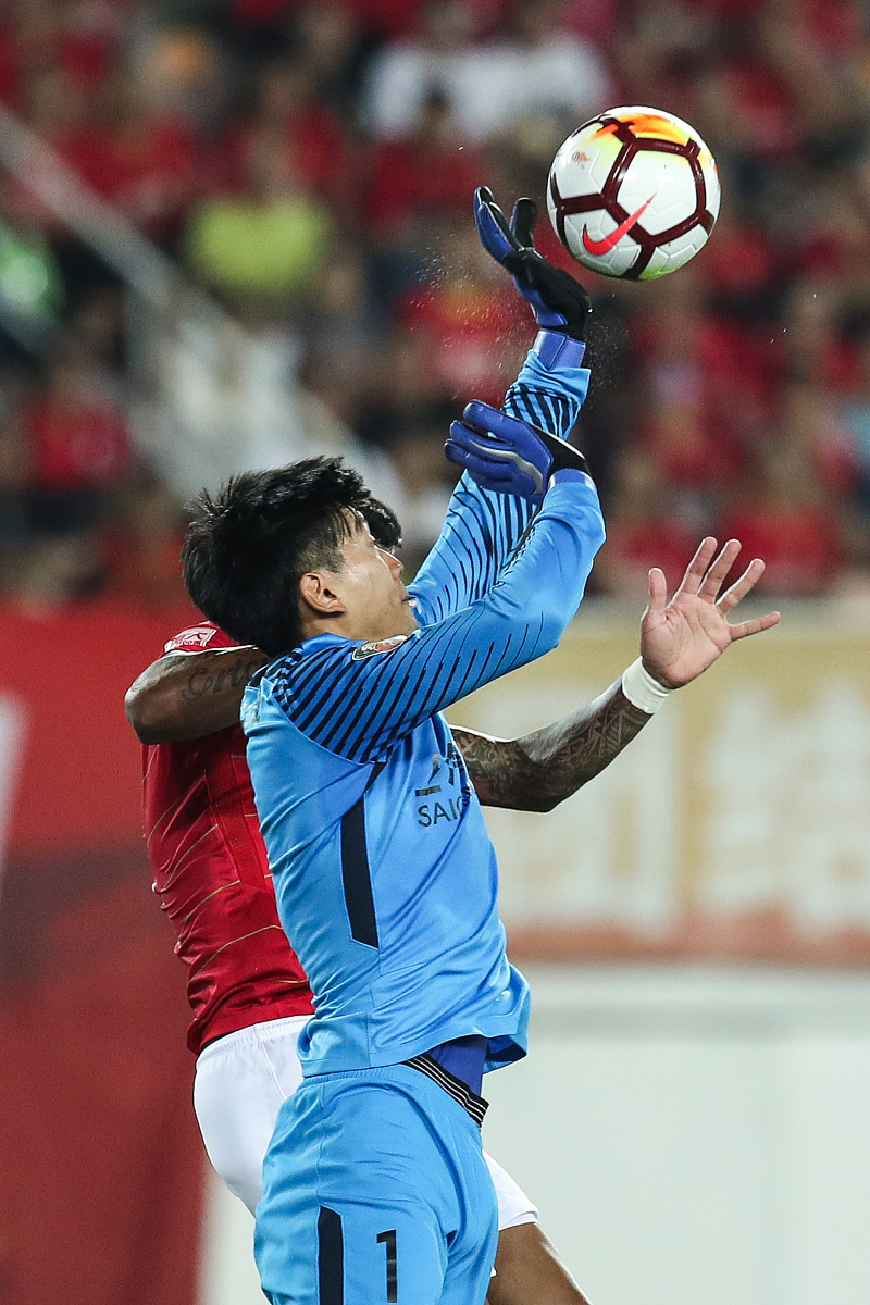 2018中超第28轮:广州恒大淘宝4-5上海上港