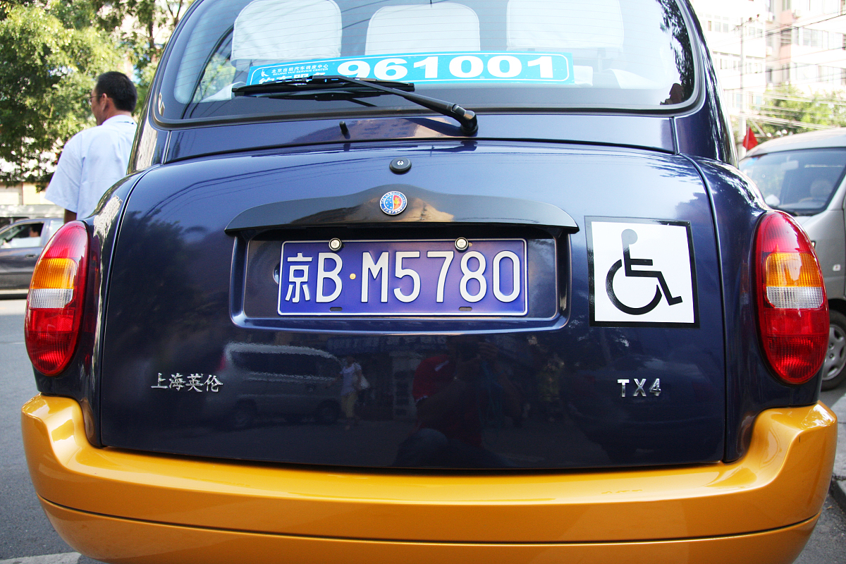 北京连车带牌一年租多少钱？优选车牌租赁公司为您解答！