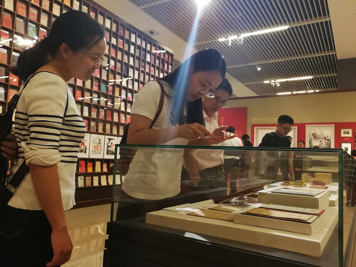 观看马克思诞辰200周年大会上的讲话后的感想要1500字左右
