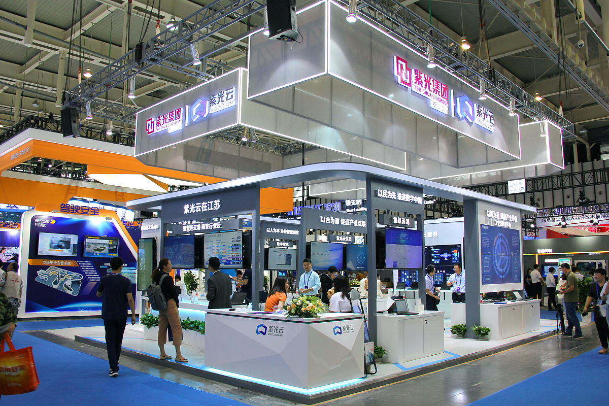 武汉铁路技师学院2023年开设了什么专业 怎么样