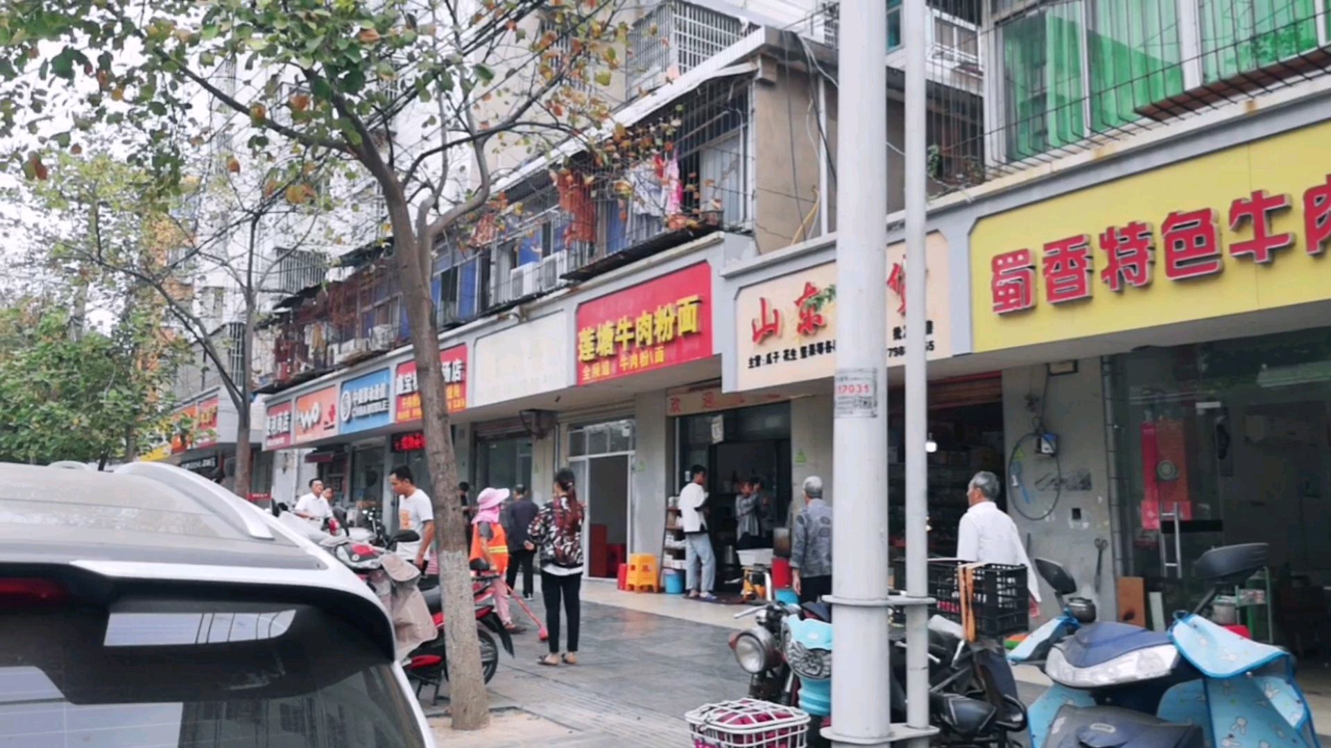 南昌新建:最好吃的拌粉瓦罐汤在这里厉害了每天最少可卖出一千份