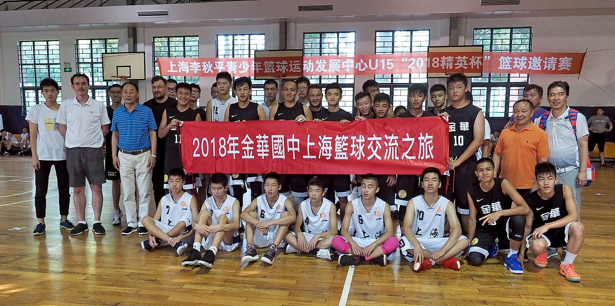 北京体育职业学院竞技体育专业高职三年制介绍