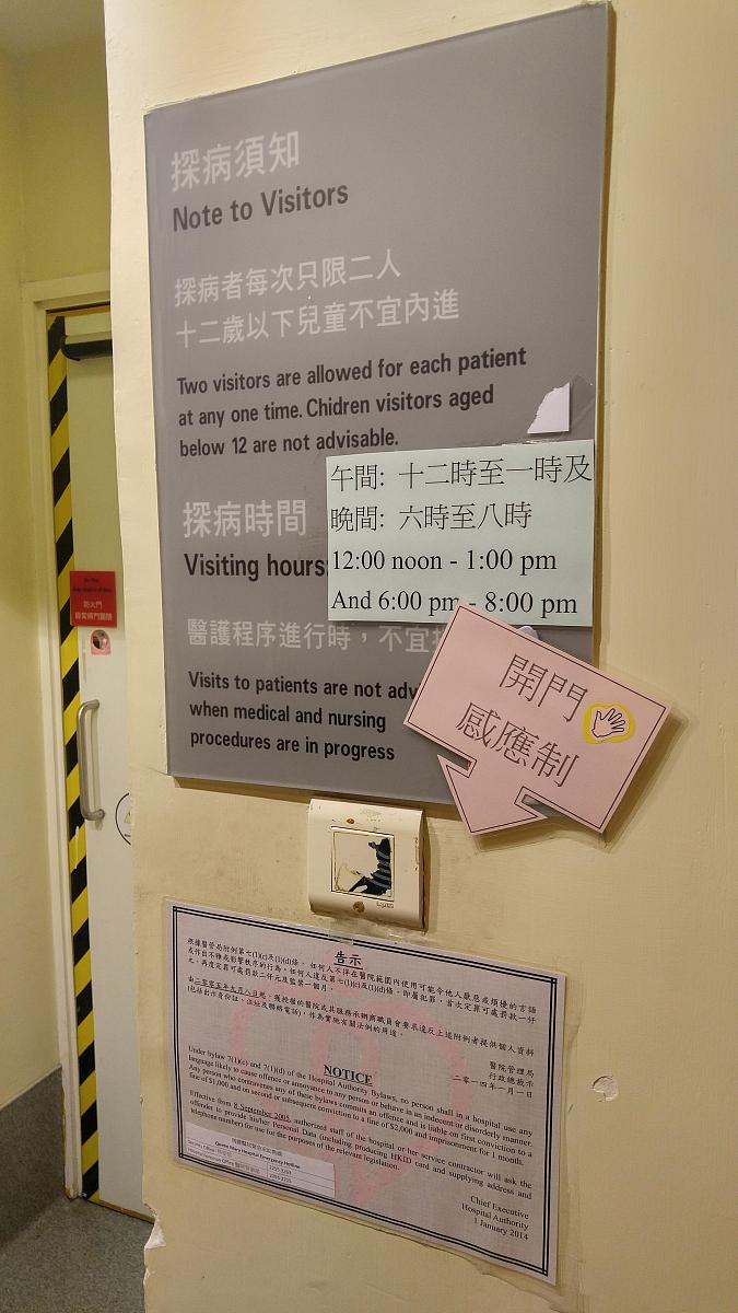 机场遗失物品处电话号码查询：10种问法