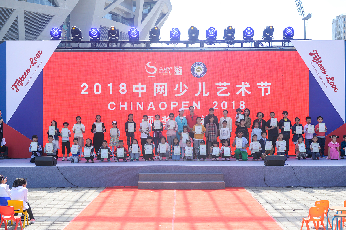 童眼看亚运·我为亚运喝彩：萧山少年作家眼中的亚运盛事