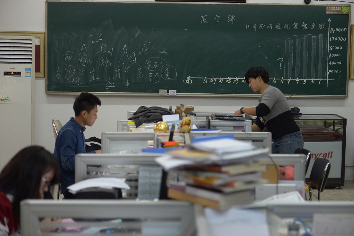 江西外语外贸职业学院财务管理专业就业方向及前景