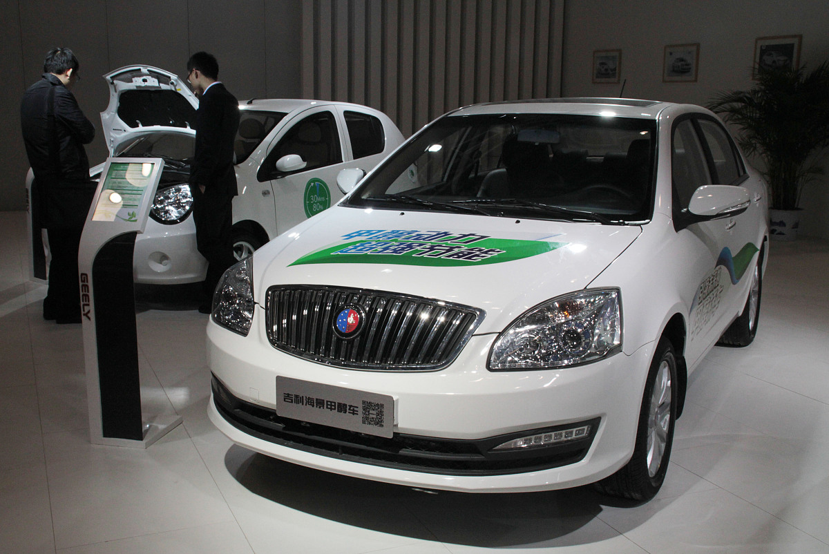 北京吉利学院会计电算化专业怎么样