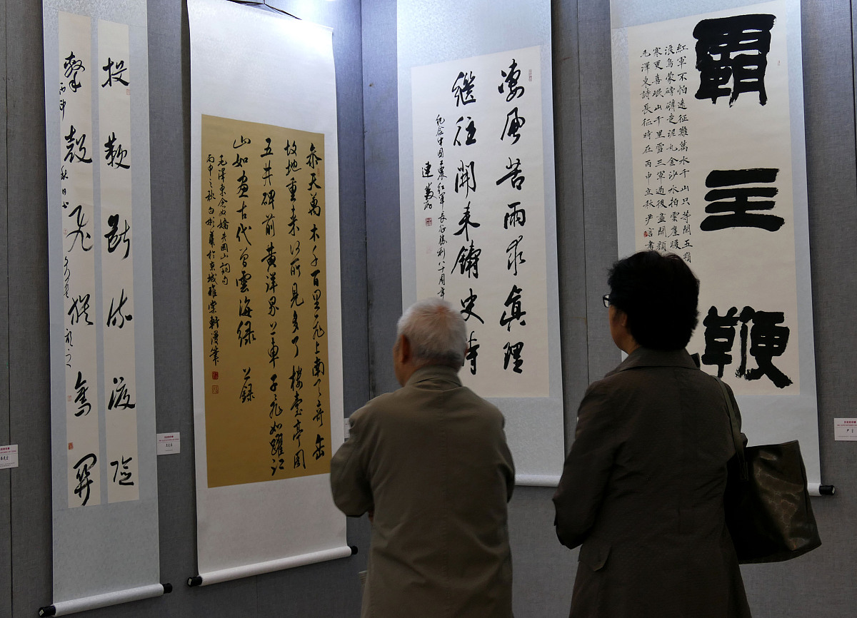 贵州省遵义书画家杨文相简介及作品