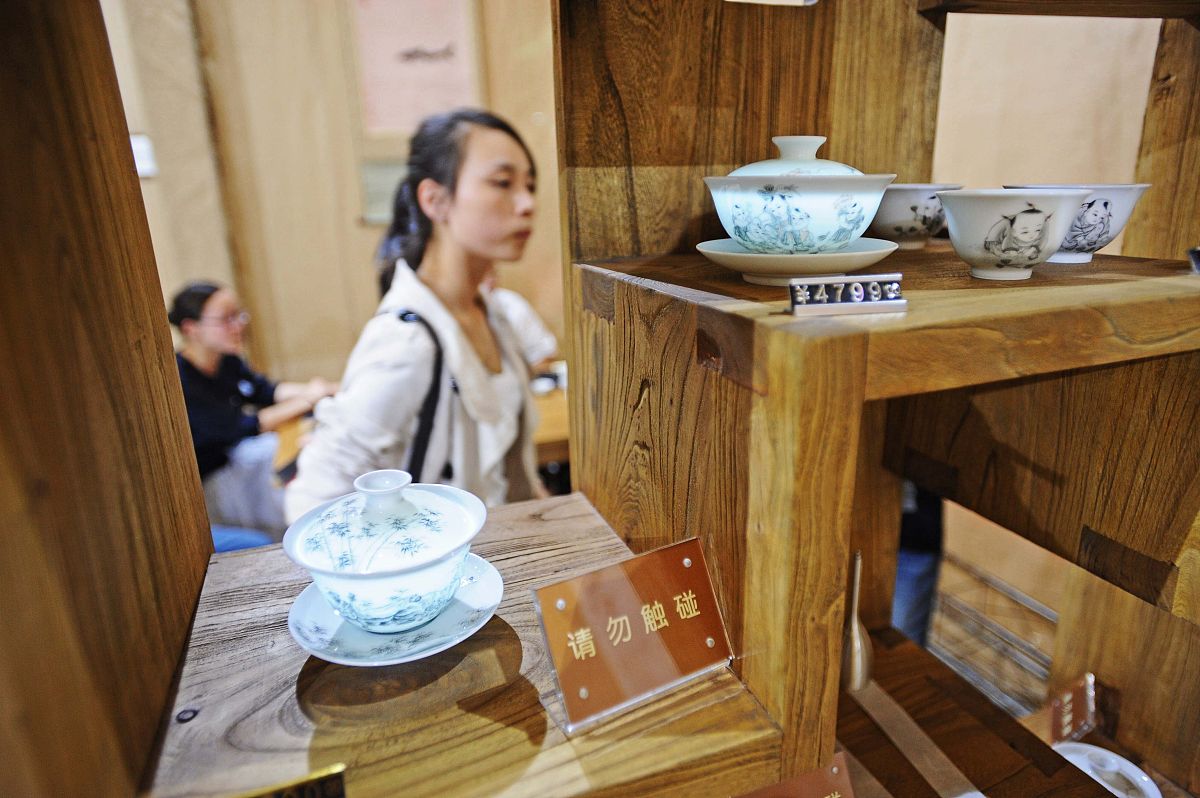 重庆茶博会：推动茶文化发展，促进产业交流合作