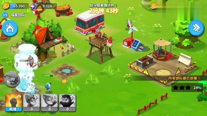 汤姆猫战营 喵星部队的战役故事3 会说话的家族塔防