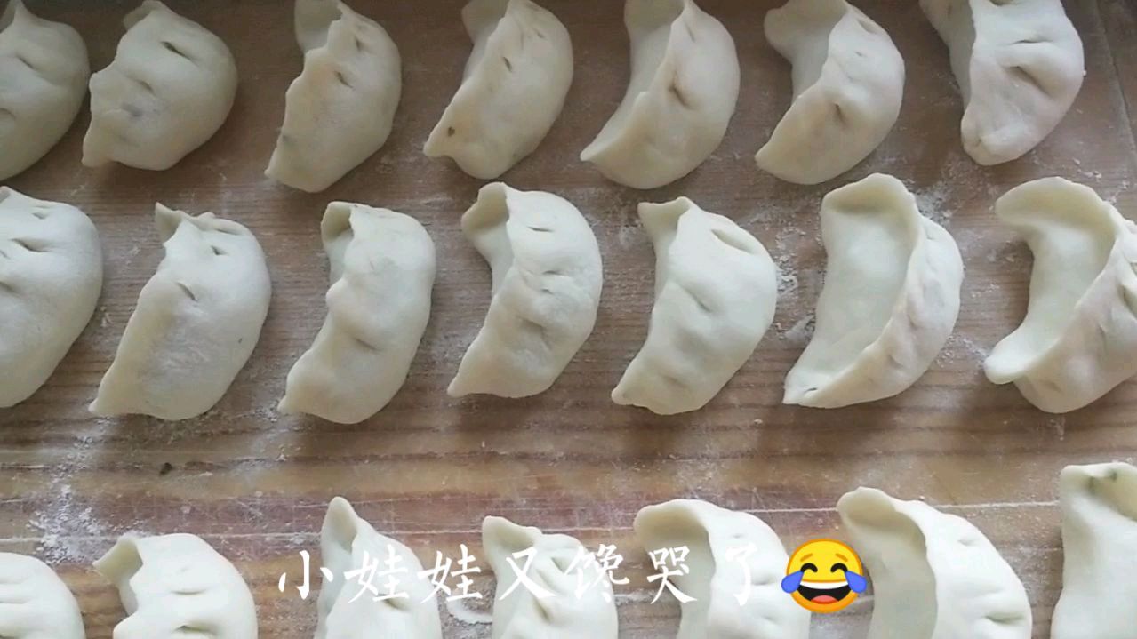 好吃的地软韭菜鸡蛋馅饺子,营养,软滑,味浓,全家过足饺子瘾!