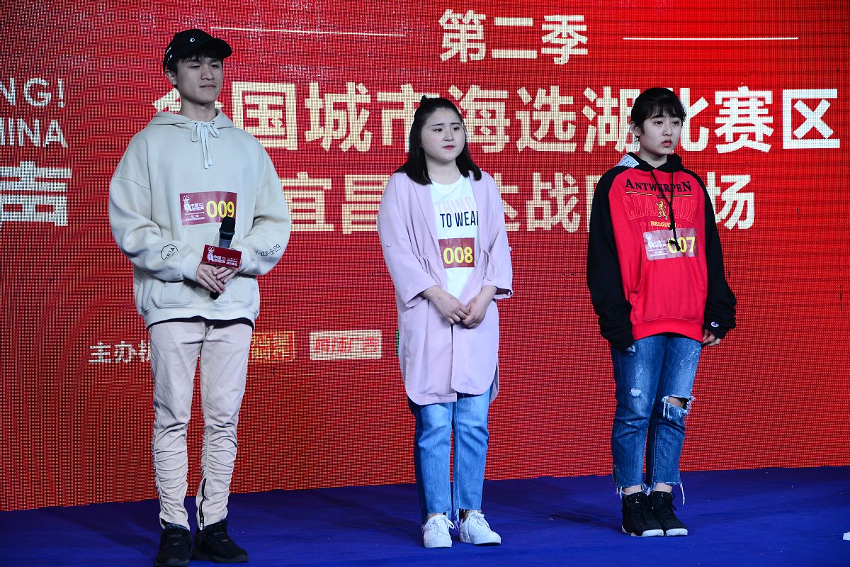 全球大专院校数量：超过2万所？