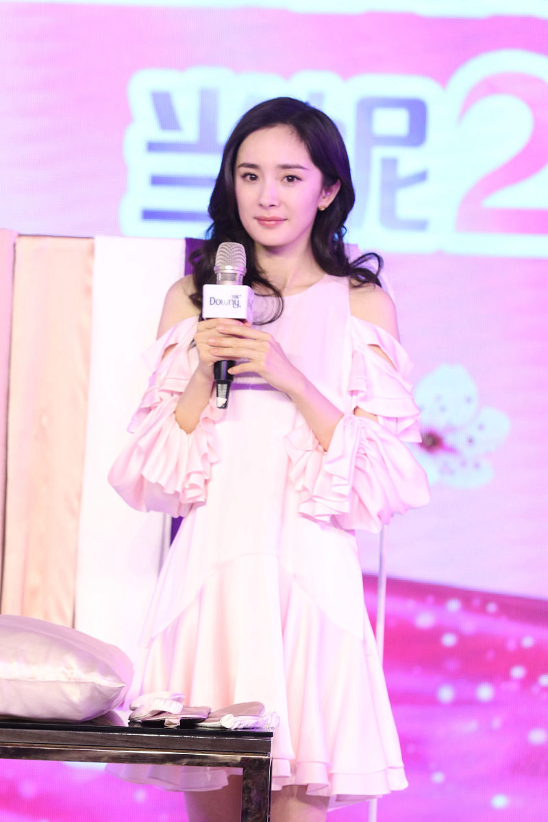 杨幂挺漂亮一女孩