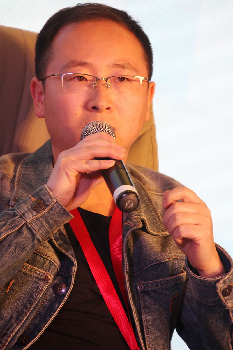 ***_***2014年5月5日,2014全球移动互联网大会在北京国家会议中心举行