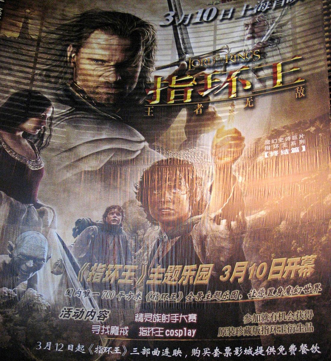 “在没有任何东西的地方，读到我爱你”：无神论哲学家眼中的宗教与诅咒