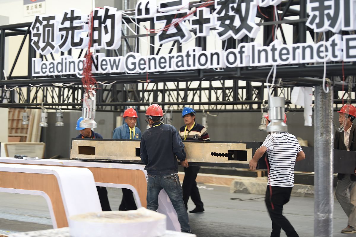 国家支持东北振兴重点工程华锦阿美项目开工