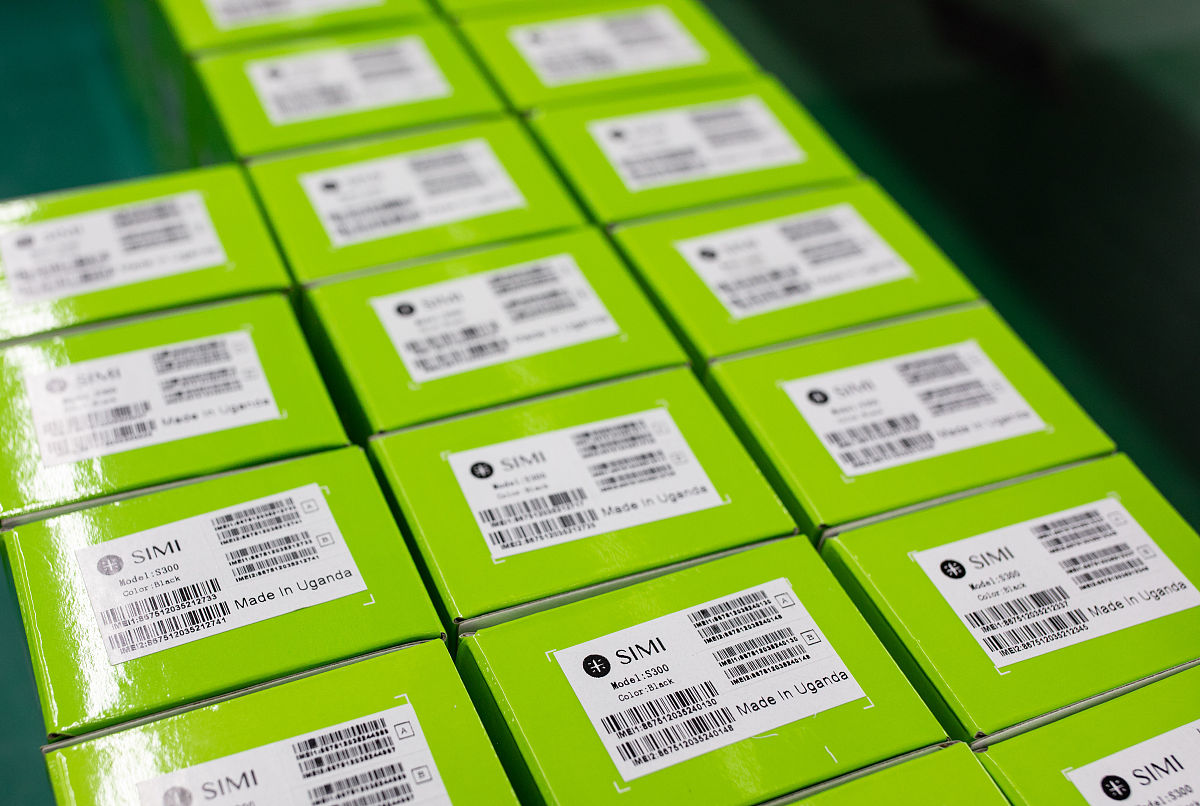 乌干达CBS FM Buganda广播电台：历史、内容和影响力