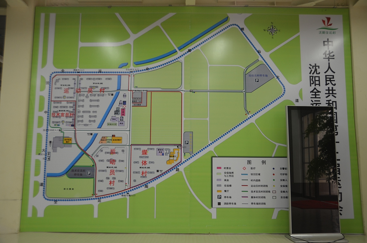 洛阳黄河科技学校2023年新址：南部新校区即将启用