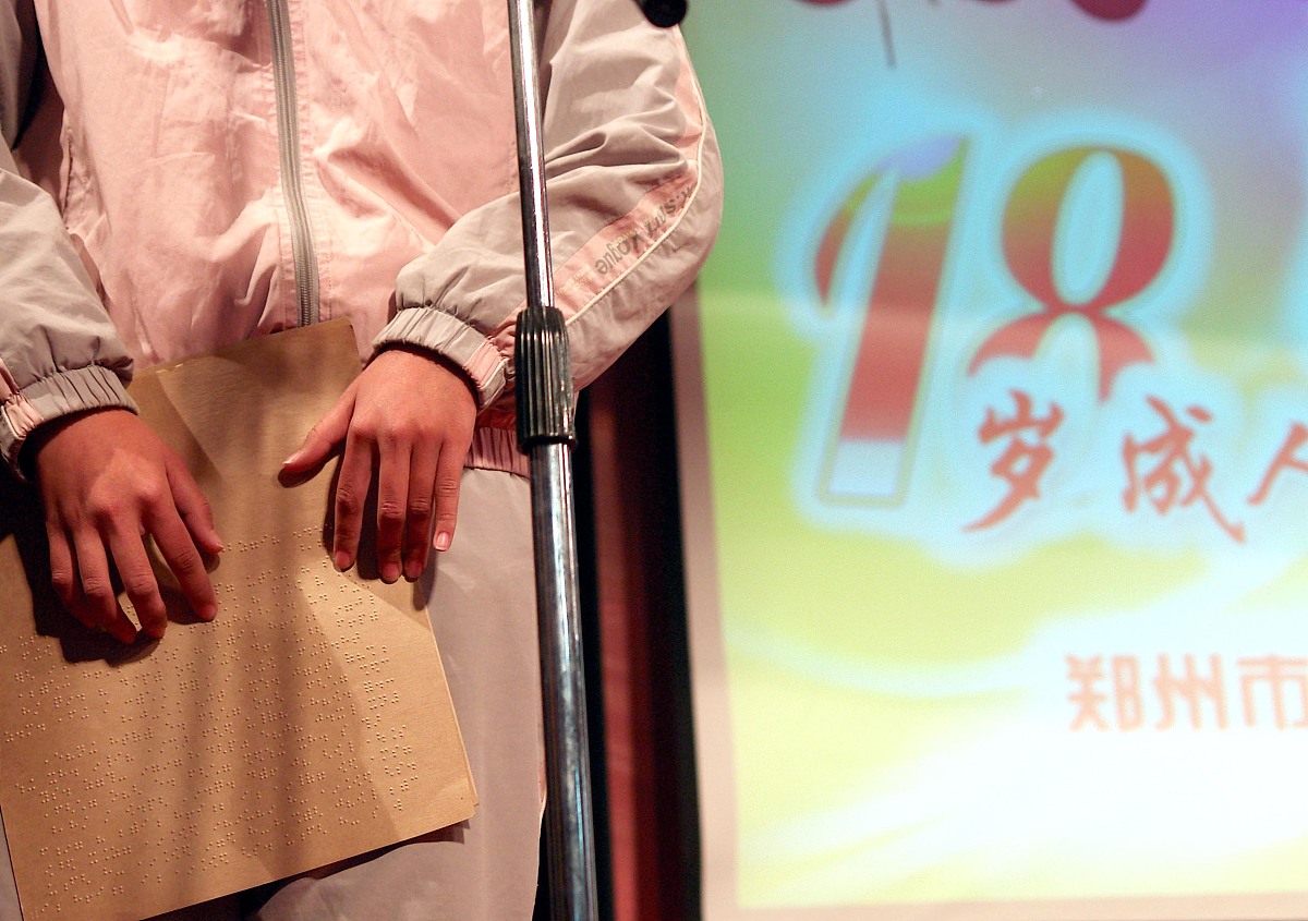 深圳第二高级技工学校2023年招生专业及就业前景分析