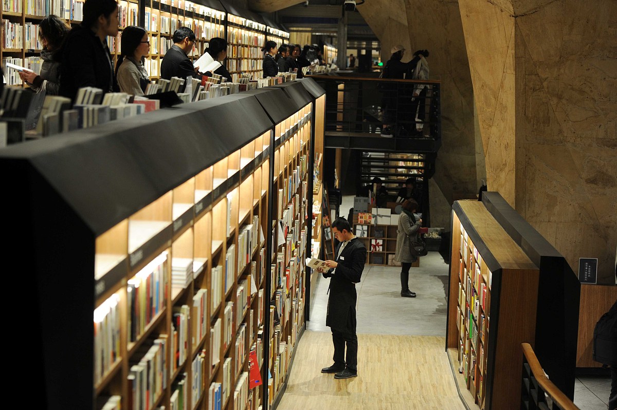 2023年高一诗歌朗诵会开幕词：青春之歌，永远传唱