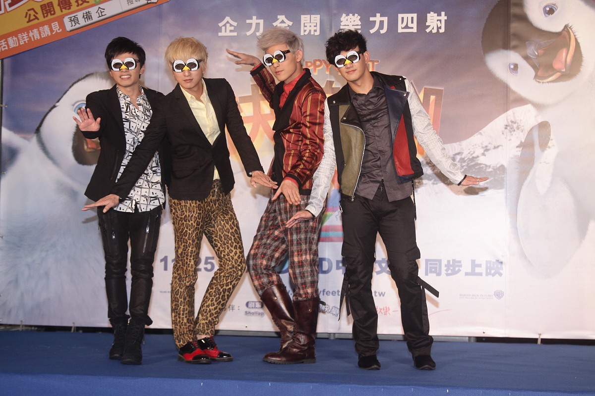 2011年11月23日,台北,lollipops f为动画电影《快乐脚》宣传.***_*** 