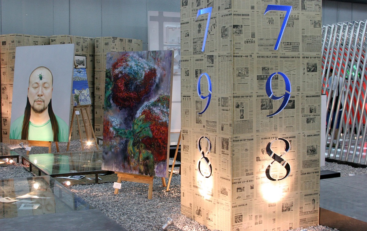 798北京艺术中心全攻略：艺术、美食、购物指南