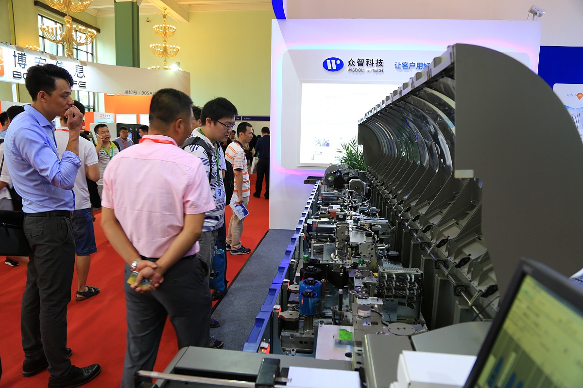 上海天数智芯半导体有限公司客户项目经理实习周记第2周1500字。