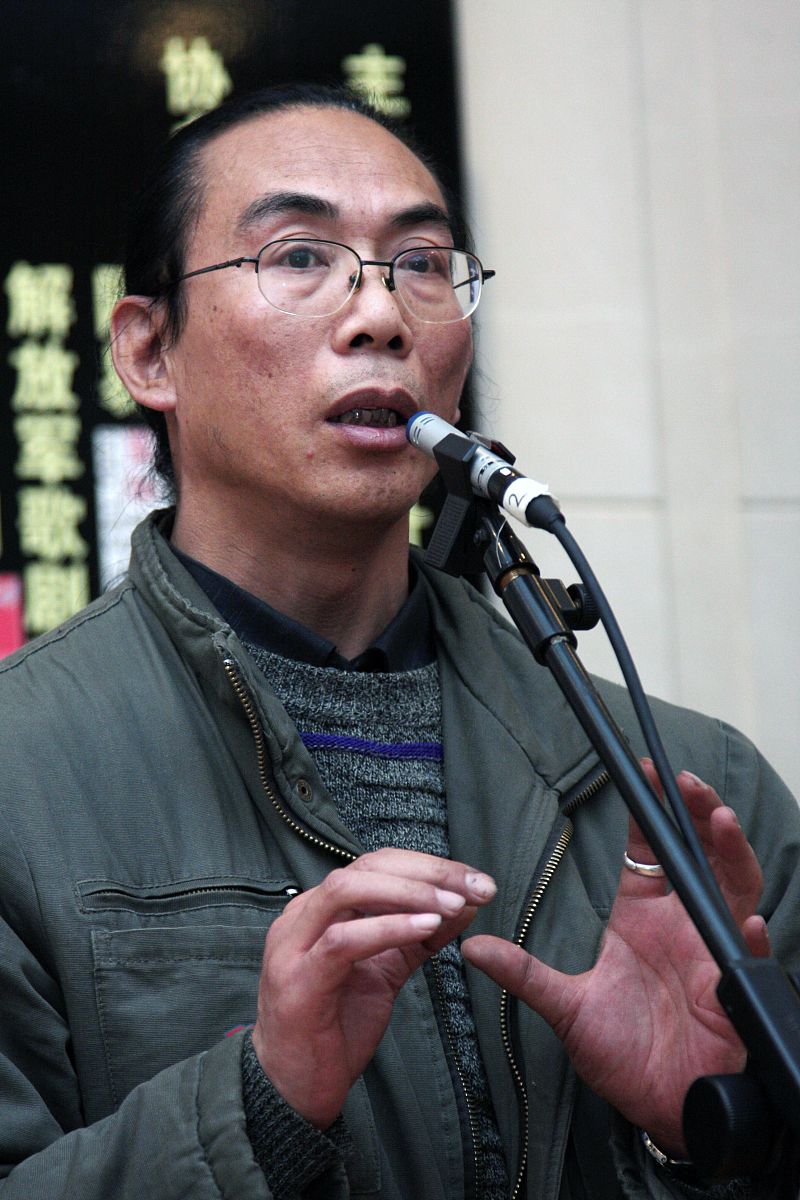 2007年 12月 27日 , 北京 , 由 著名 音乐人 陈哲 发起 的 《 土风 计