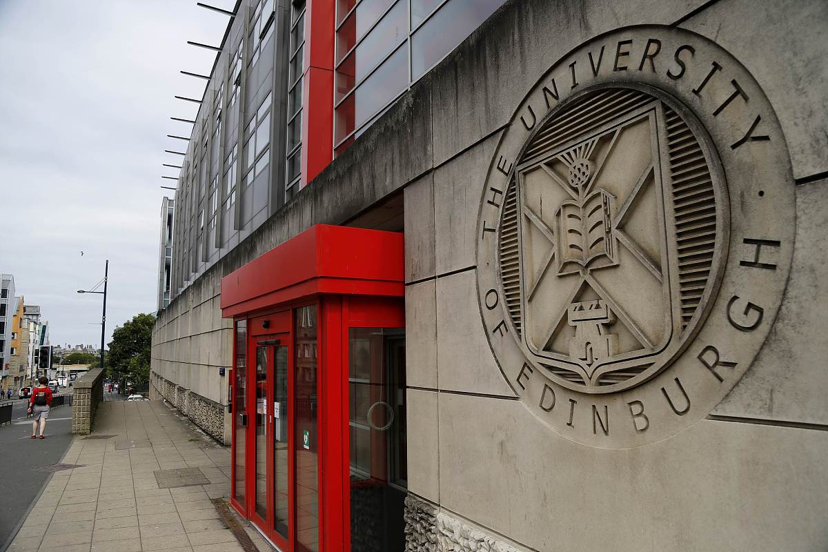 贵州财政学校2021年招生简章：培养财经人才，开启未来梦想