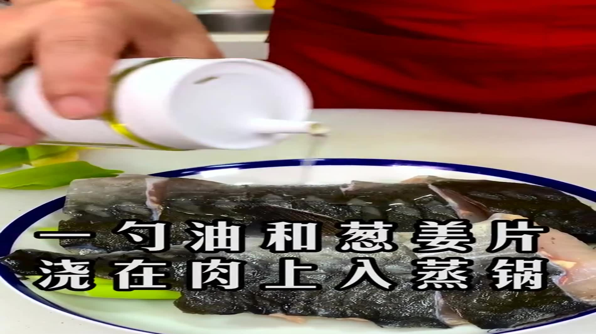 火爆的美食视频,清蒸鲟鱼,大厨亲手教你做,简直是美味营养!