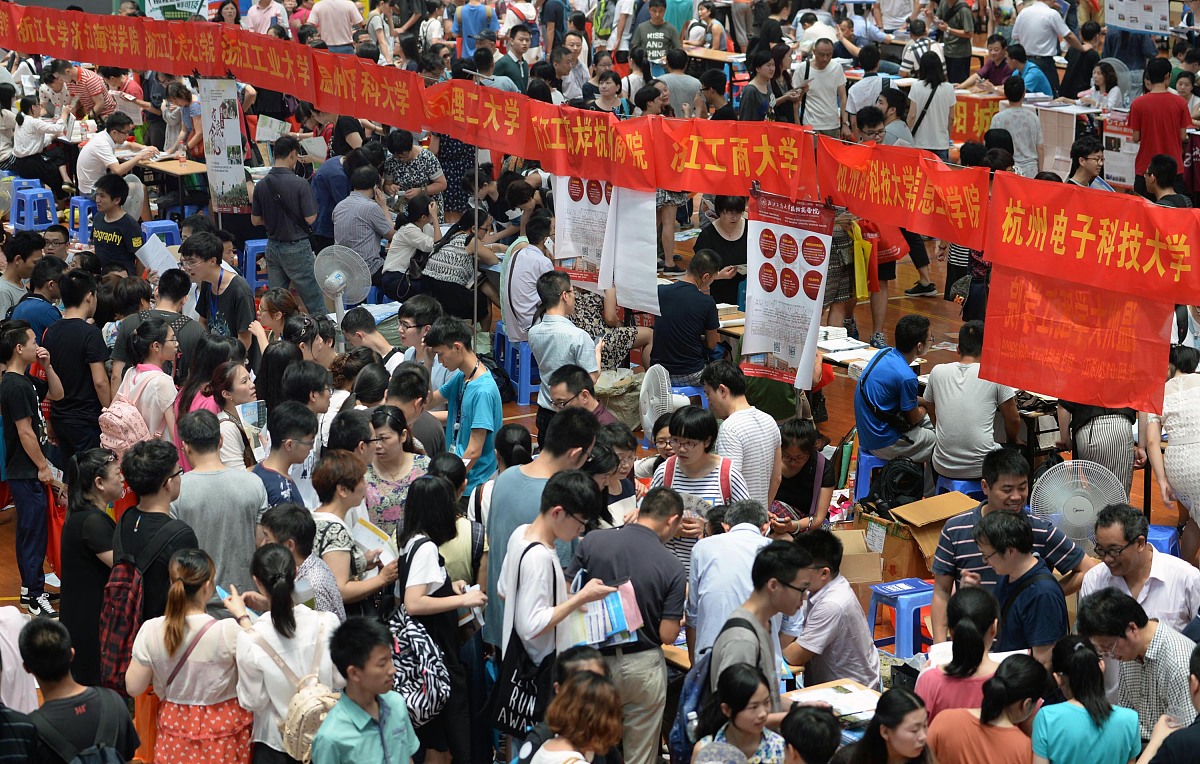 辽宁轨道交通职业学院招生办电话是多少？如何联系招生办？