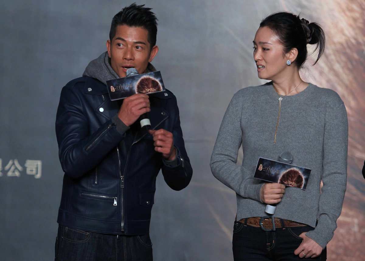 金箍棒能塞进孙悟空耳朵吗