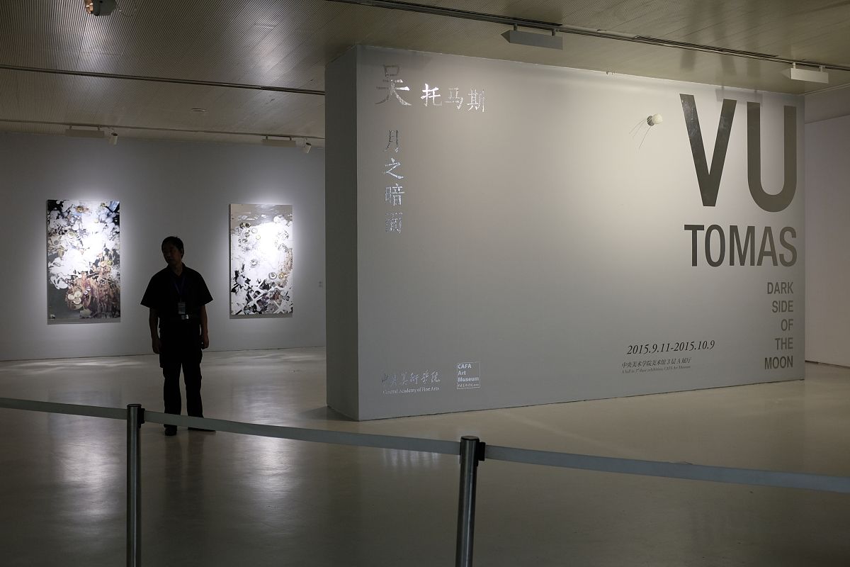 美术馆迷茫之旅，但美无处不在！