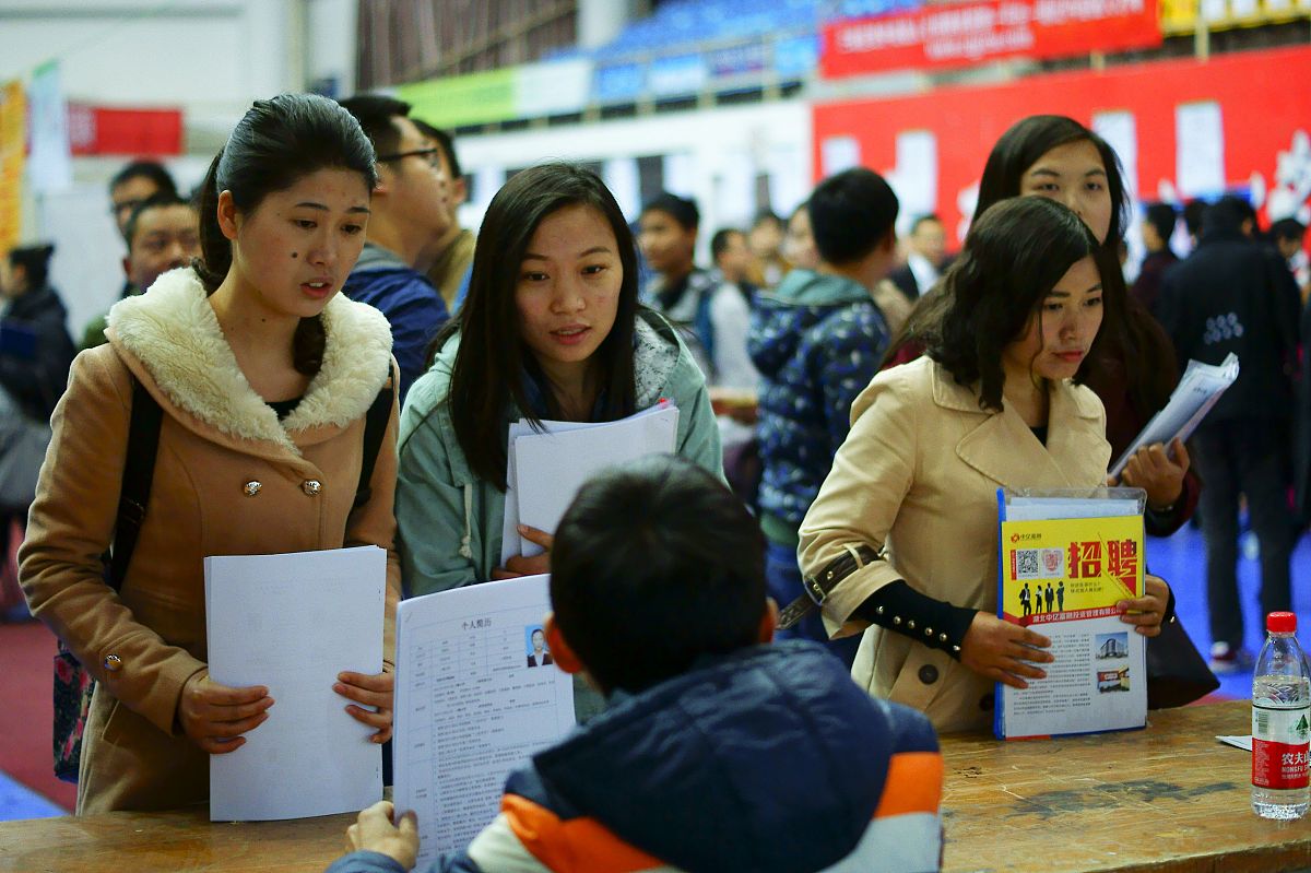 2019年四川省档案学校招生专业及计划