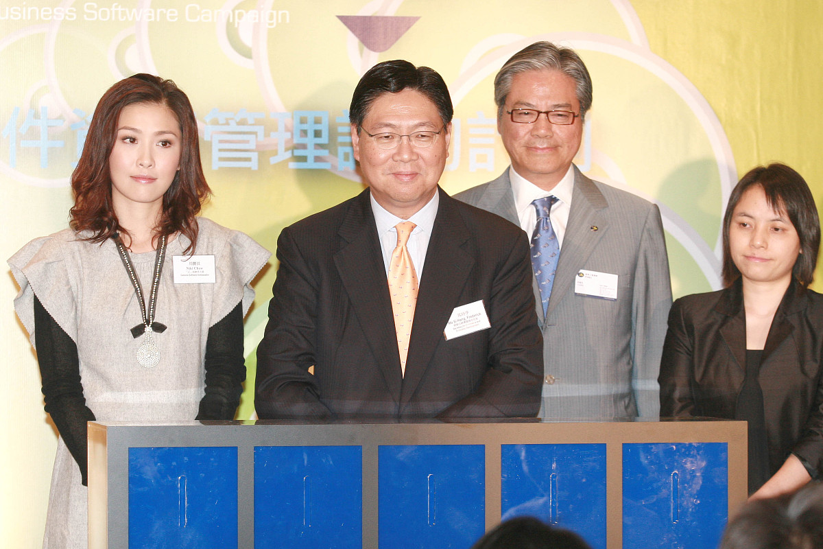 2007年10月8日,香港,周丽淇参加"'正'行动启动仪式".+++_+++周丽淇,