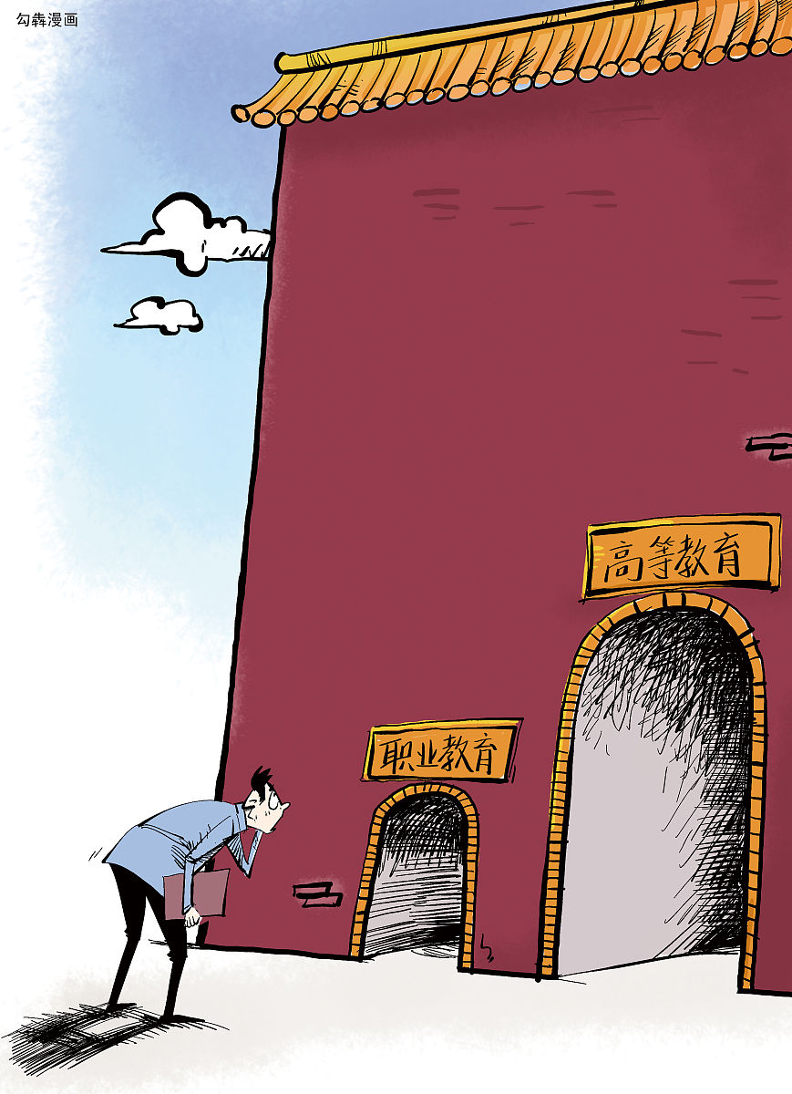 广西工商技师学院2023年招生对象是哪些-怎么样