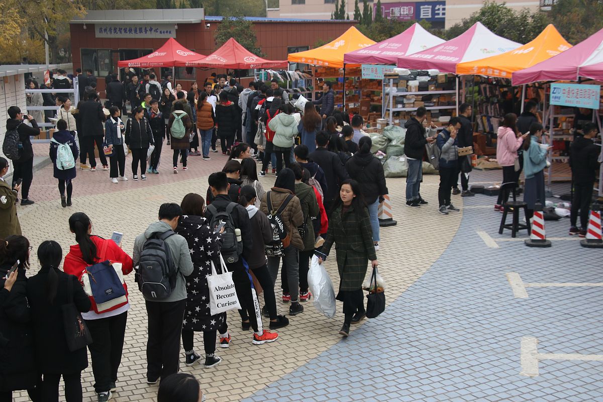 山东外国语职业技术大学酒店管理专业就业前景分析 - 毕业生就业方向和优势