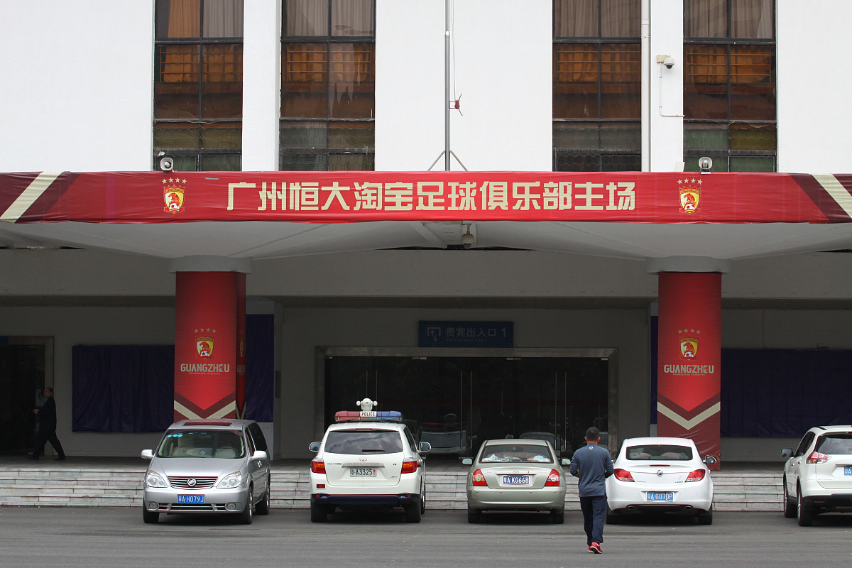 广州轻工职业学校具体地址在哪儿怎么样 广州轻工职业学校具体地址在哪儿怎么样