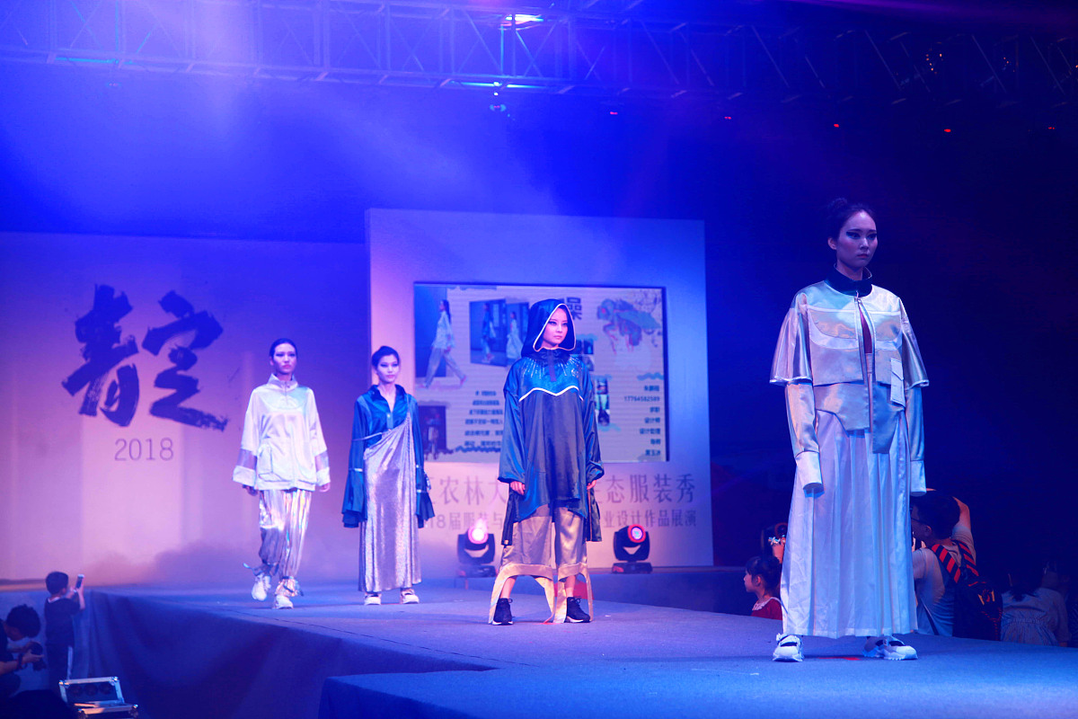 重庆市潼南区闇公职业高级中学校服装设计与工艺专业就业前景分析