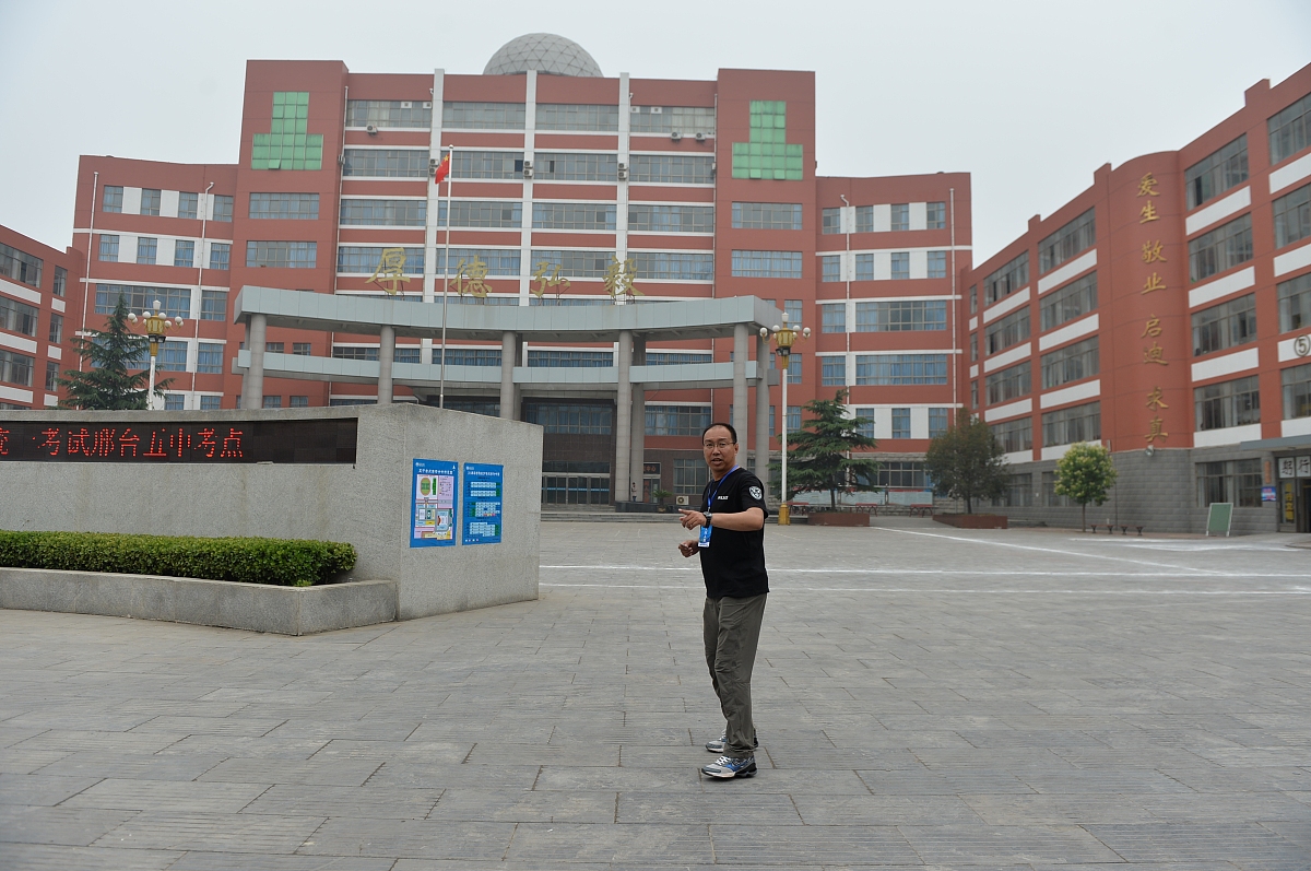 咸阳渭城区高级职业中学2023年发展方向：师资、课程、国际化、校企合作