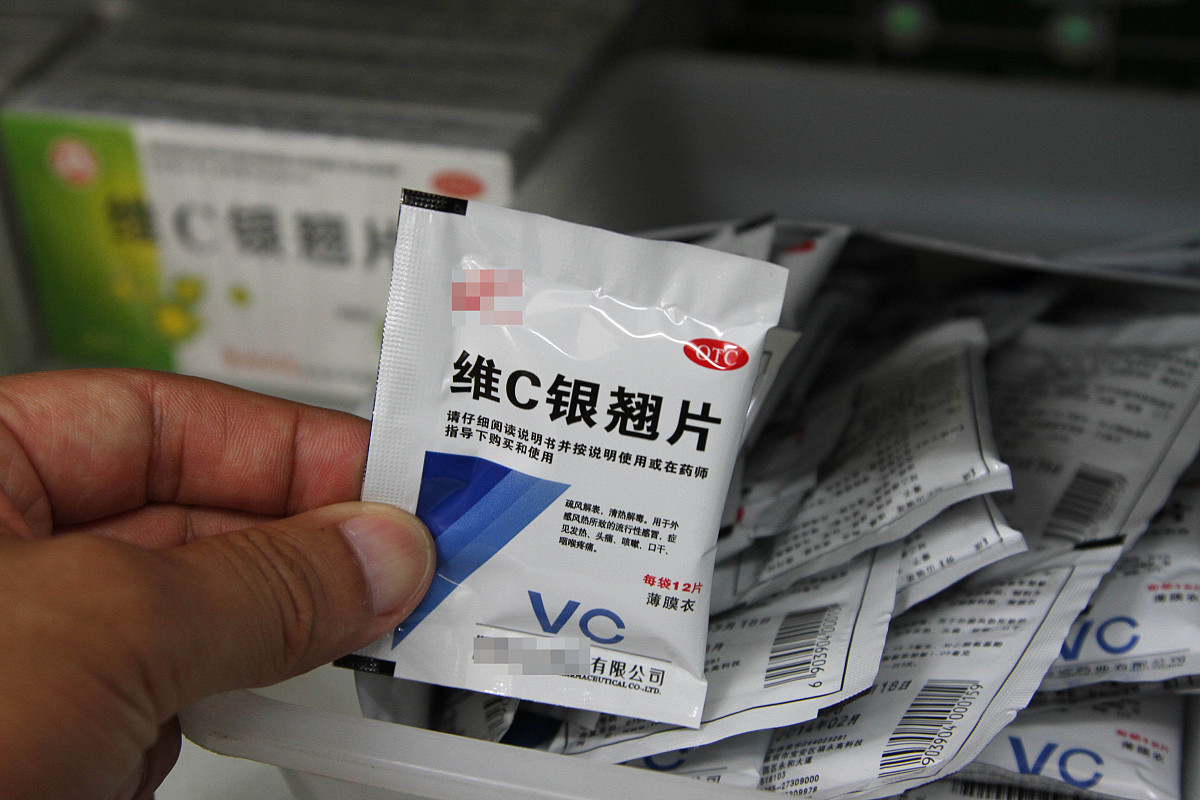 厄贝沙坦片的临床替代药品