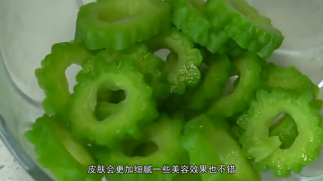 长期食用苦瓜,对身体有5大好处,晒干的苦瓜片也一样益处多多