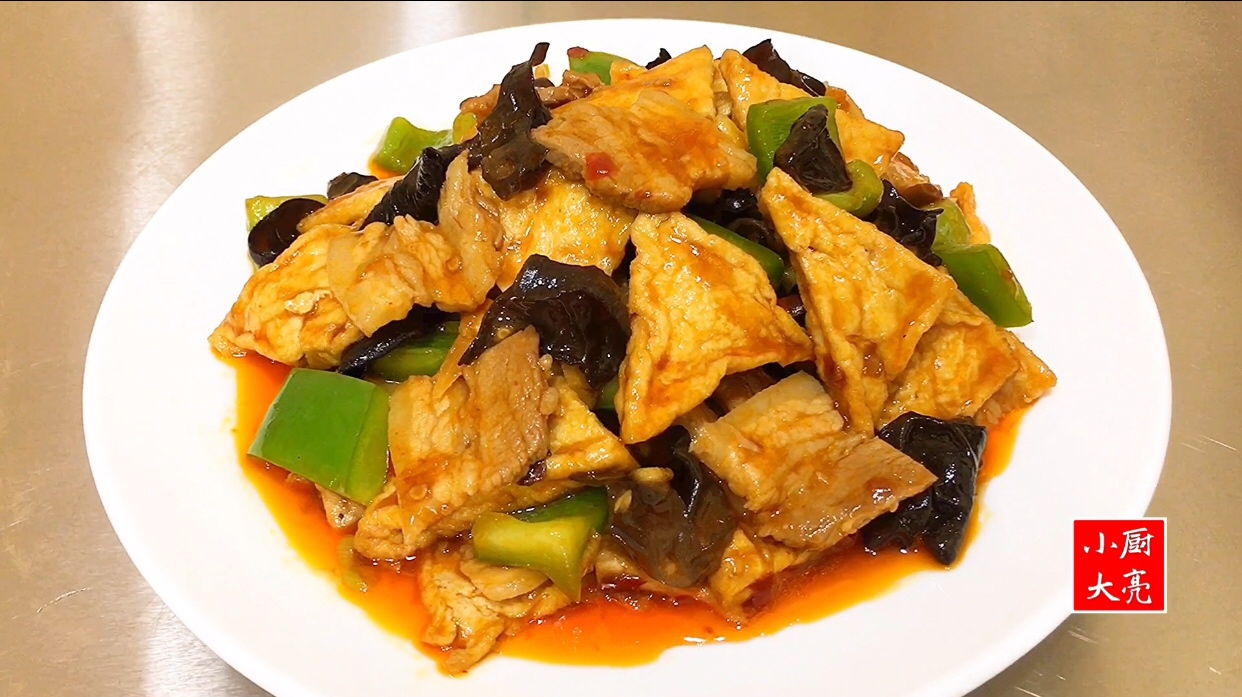 家常豆腐怎么做?大厨教你一招,色香味美,在家做出饭店味